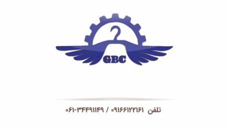  گل آویز بی همتا