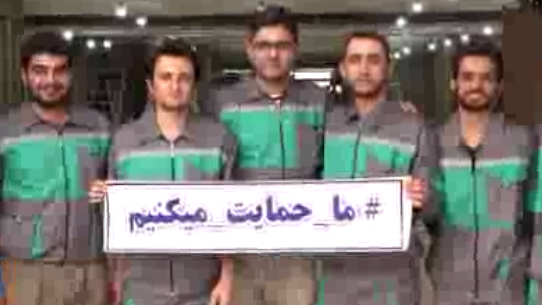 ظریف سازه مدبر